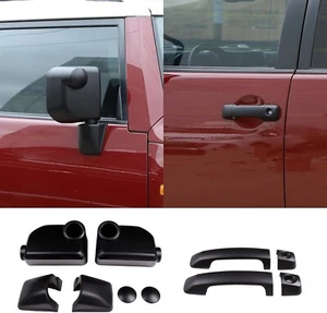 Fgtagtal Door Rear View Mirror Cover and Exterior Door Handle Cover FJ Cruiser - Picture 1 of 2