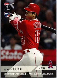 2018 Topps Now #136J, Shohei Ohtani Rookie, 4 horas, 25 k en un mes, 4.27.18, Kanji - Imagen 1 de 2