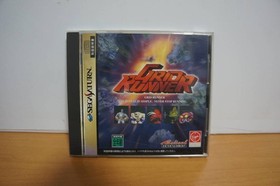 SEGA Saturn [GRID RUNNER]