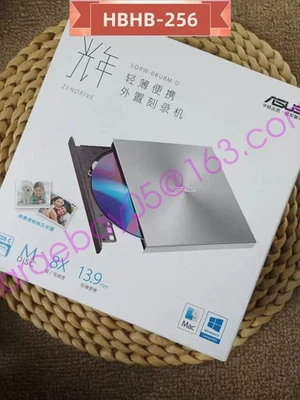 ASUS SDRW-08U8M-U external ultraslim 8X DVD writer,Type-C interface - Image 1 of 4