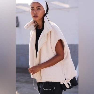 Free People FP 机芯全新带标签 Scout it Out 抓绒背心桦树 | 尺寸 XL FLAW* — 第 1/4 张图片