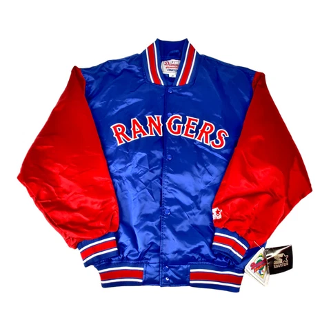 NWT Vintage 90s STARTER Diamond Collection Texas Rangers Satin Bomber Sz. XL MLB Cover