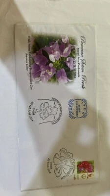 Malaysia 2014 fdc pameran setem perak exhibition souvenir  day cover - Image 1 of 2