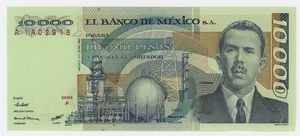 Mexico 10000 Pesos 8-12-1981 Pick 78.a UNC Uncirculated Serie A Serial A1A02916 - Picture 1 of 2