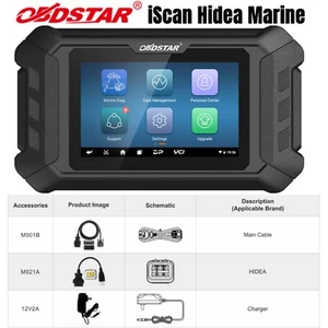 OBDSTAR iScan for Hidea Marine Diagnostic Scanner Code Reader Action test Coding - Imagen 1 de 5