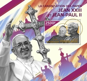 2014 TOGO MNH. JOHN PAUL II. Y&T Code: 872 | Michel Code: 6100 / Bl.1040 - Picture 1 of 1