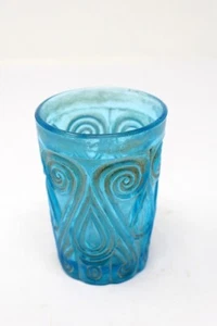 Antique Old Original Glass Decorative Collectible Rare - Picture 1 of 5