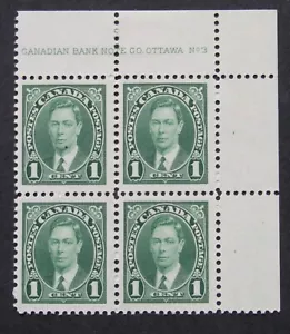 CANADA STAMPS 1937 BLOCK SG357 L/HINGED - Picture 1 of 2