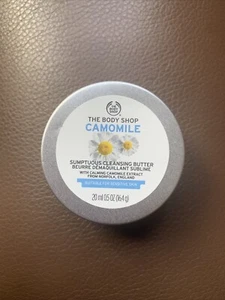 1x The Body Shop Camomile Sumptuous Cleansing Butter 20mlSENSITIVE SKIN VEGAN - Picture 1 of 1