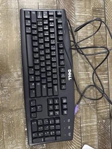 Dell SK-8110 PS2 Computer Keyboard Black - Picture 1 of 5