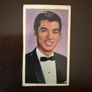 Yuzo Kayama Menko Showa Retro Collectible Japanese Card - Picture 1 of 2