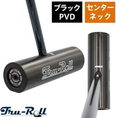 TRU ROLL GOLF TR-III 360 Black PVD Finish Center Shaft Putter From Japan - Image 1 of 4