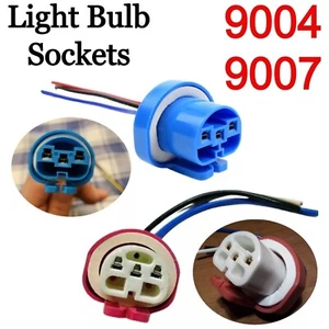 Light Bulb Sockets 9004 9007 Ceramic & 9444 Bulb Socket for HB1 HB5 Halogen - Picture 1 of 14