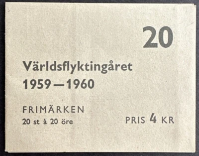 Sweden 1960 Scott # 555a Complete Booklet of 20 Mint Stamps Uprooted Oak Emblem - Image 1 of 3