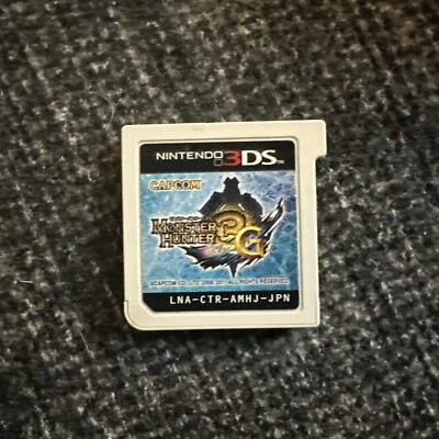 Monster Hunter 3G Japanese Game Nintendo 3DS - US Seller - Image 1 of 2