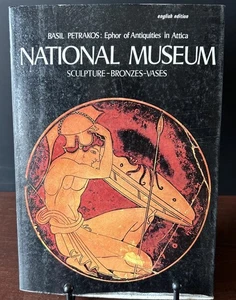 Basil Petrakos:Ephor Antiquities in Attica: Sculpture,Bronzes,Vases 1981 PB - Bild 1 von 12