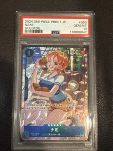 2024 One Piece PRB01-053 Nami Holo PSA 10 Japanese - Bild 1 von 2