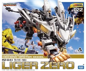 Kotobukiya ZOIDS RZ-041 Liger Zero Jaeger 1/72 Plastikbausatz - Bild 1 von 7