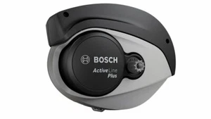 Silnik Bosch Active Line Plus 32 km/h 50Nm Gen3 zamiennik - silnik zamienny BDU3 - Zdjęcie 1 z 14