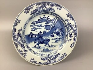 18C Yongzheng 清雍正四花席款 青花鳥石圖盤 Un plato 'floral y pájaro' azul y blanco - Imagen 1 de 5