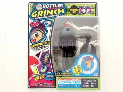 JACKALL Fishing Collaboration Lure Frog Bottler Grinch  Waruyoka Color  JAPAN - Image 1 of 4