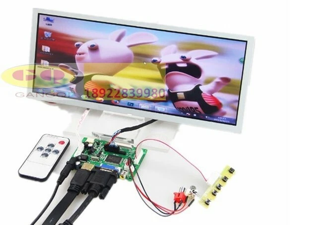 12,3 Zoll 1280X480 Long Strip LCD Display Kit VGA HDMI AV Treiber Platine - Bild 1 von 1