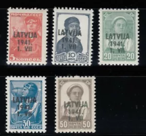 Germania seconda guerra mondiale occupazione - Lettonia sovrastampa francobolli Russia/URSS - 1941.1. VII -#10 - Foto 1 di 2