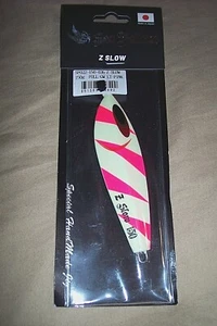 Sea Falcon Fishing Lure Fish Jig Special Hand Made Jig 150g Deep Sea Fish Lure - Picture 1 of 6