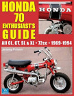 Jeremy Polson Honda 70 Enthusiast's Guide (Paperback) Guide Books