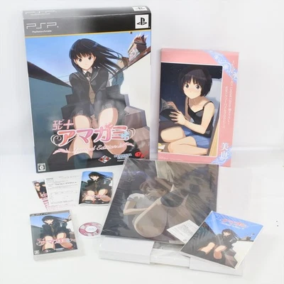 Eb Colle + Amagami Limited Edition UMD PSP Playstation Portable 8108 psp - Image 1 of 4