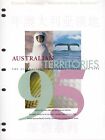 Australia Territories Collection 1995. Stamps MUH in original Hagners. Opened.