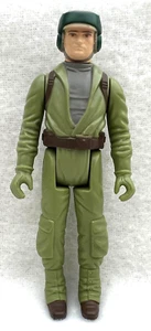 Vintage Star Wars ENDOR REBEL COMMANDO + RIFLE KADER CHINA 1983 EXCELLENT P13 - Picture 1 of 5
