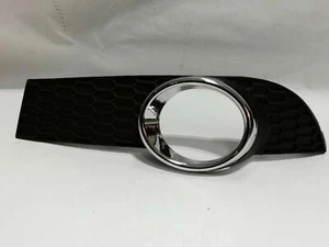 Lower Cover Left Driver Side for 2009-2011 Chevrolet Aveo5 (96808145) - Picture 1 of 2