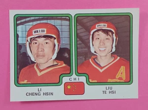 Tarjeta de hockey Li Cheng Hsin + Liu Te Hsi 1979 Panini #359 China - Imagen 1 de 2