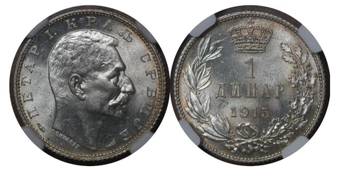MS 63 NGC 1 Dinar 1915 Serbia Silver Coin Petar I Cover