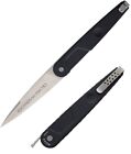 Extrema Ratio BD4 R Folding Knife 4.75
