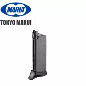 MARUI caricatore magazine green gas AM.45 GBB 18 BBs BLACK Vorpal Bunny airsoft - Picture 1 of 2