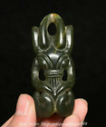 2.8" Old Chinese Hongshan Culture Hetian jade Carved Beast Head Sun God Pendant
