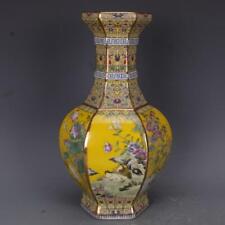 Chinese Qing Dynasty Qianlong Period Porcelain Gilding Enamel Flower Birds Vase
