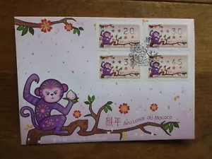 MACAU 2016 YEAR OF THE MONKEY VENDING MACHINE SET 4 RATES FDC FIRST DAY COVER - Picture 1 of 1