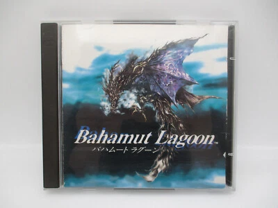 Bahamut Lagoon Original Sound Track CD Japan import PSCN-5046 - Image 1 of 4