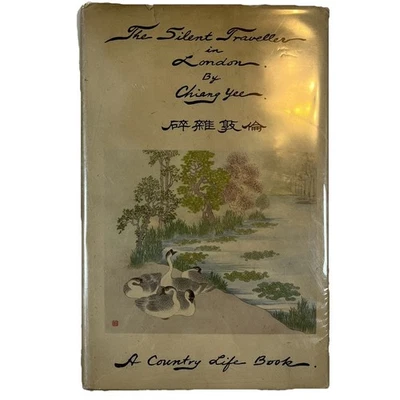 Silent Traveller in London - Chiang Yee Hardcover Book Fourth Impression 1940 - Image 1 of 4