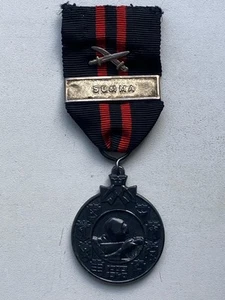 WWII WW2 Finnish Winter War Medal Clasp SUMMA “ - Picture 1 of 2