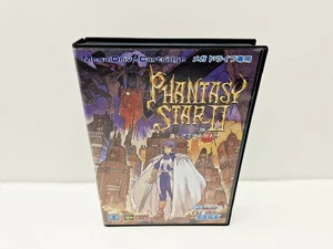 Phantasy Star II - Kaerazaru Toki No Owari Ni - MEGA DRIVE JAPAN VERSION - Picture 1 of 13