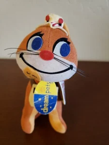 Vintage Dream Pets Fish N' Chips #23 Cat 6" Plush Stuffed Animal Kitty NWT - Picture 1 of 6
