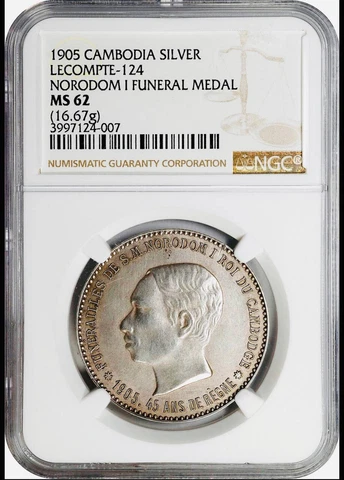 Rare 1905 Cambodia Cambodge Kampuchea Norodom Silver Coin Medal L KM 124 UNC Cover