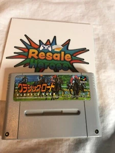 Classic Road SHVC-V7 - Nintendo Super Famicom - SOLO CARRO - Imagen 1 de 3