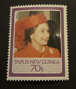 1986 PNG New Guinea 70t Queen Elizabeth 60th Birthday Mint Stamp - Picture 1 of 2