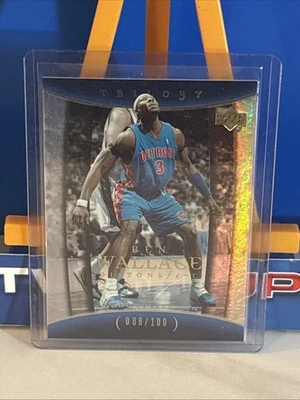 2004-05 Upper Deck Trilogy COURT Collection GOLD /100 BEN WALLACE #27 DET HOF SP - Image 1 of 4