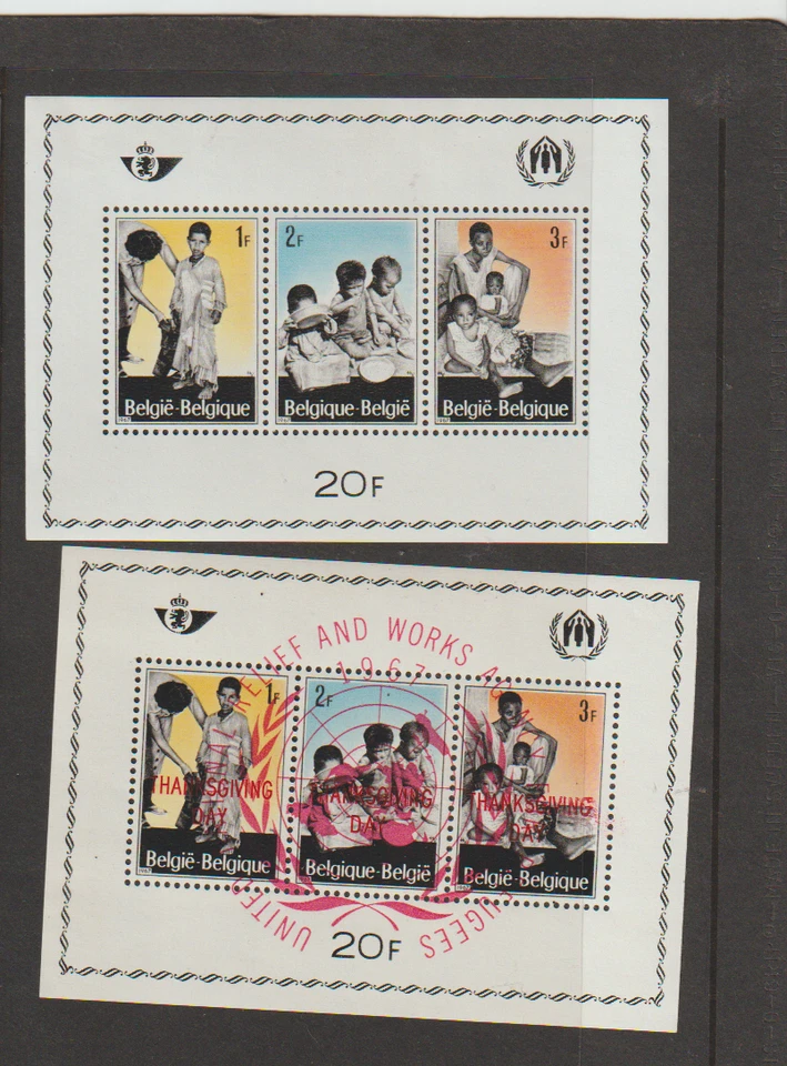 Belgium Scott #B 806 VF MNH & Used 1967 UN Refugee Souvenir Sheet - Image 1 of 1